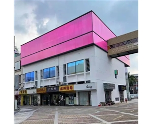 孝感孝感承接阳光板效果案例